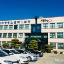 성호산업㈜ 이미지