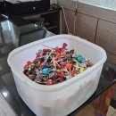 우사미뷔페 이미지