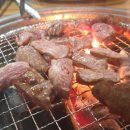 금광사랑채