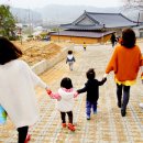 홍성어린이집 이미지