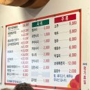 항아리묵은지 김치찌개 이미지