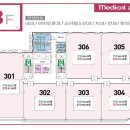 아리테타워 이미지