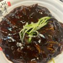 황궁쟁반짜장도원 이미지