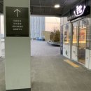 어진동_엠브릿지 이미지