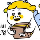 치떡항공 이미지