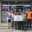 추풍령면사무소 이미지