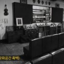 정한다방 이미지