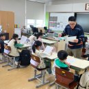 미력초교 이미지