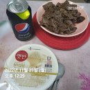 준이네정육점 - 수원시 팔달구 고화로 50 | 준이네정육점