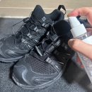 신발 코팅제 추천 섬유 의류 신발 관리에 탁월한 NANOREPEL 나노리펠 발수 코팅제 사용후기