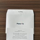 벳전문약국 | [ 페노비스 벳 프리미엄 유산균 ] 강아지 유산균 임상원료가 함유된 강아지 피부 영양제