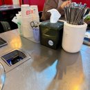 분당-315 | [분당/정자역] 쭈꾸미 맛집 | 보스쭈꾸미 본점 삼겹쭈꾸미 후기