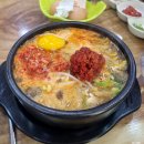 경아두마리치킨 비하점 이미지