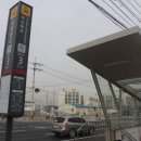 설화명곡역 4번출구 이미지