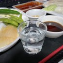 박가네회센터 - 중구 과례로 30 | 박가네회센터