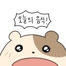 스시렌보