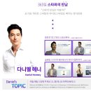 마풀 네이버블로그