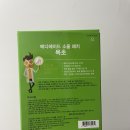 메디에이드 이미지