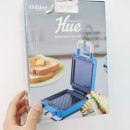 휴샌드위치 이미지