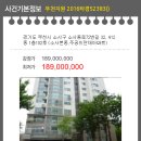 소사동로 이미지