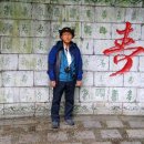 우산공원1 이미지