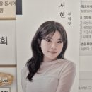 현헤어클럽 네이버블로그