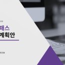 수학의정석학원 이미지