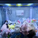 뽑기연구소 이미지