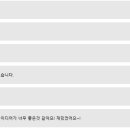 해누리중학교 이미지