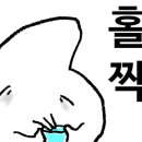 깔끄막칼국수보쌈