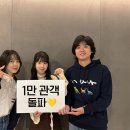 너와나 이미지