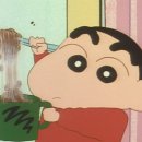 팀터틀랫 상인점 이미지