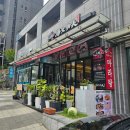탕화쿵푸마라탕 만리동점 이미지