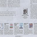 지성교육 이미지