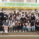 포미컴퍼니