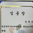 달창농장 이미지