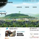 황등목장 이미지