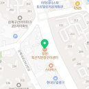 장신축산 이미지