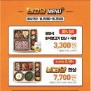 본죽당진점 이미지