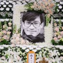 별이되다 이미지