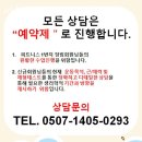 피트니스1번지 이미지