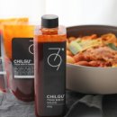 칠구떡볶이