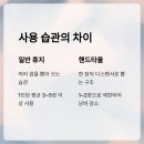 시에이푸른신화 이미지