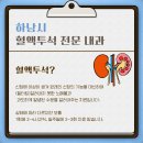 강종명내과의원 이미지