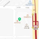 벽산래미안공인중개사사무소 이미지