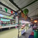 판수농장 이미지