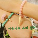 챠밍채 네이버블로그