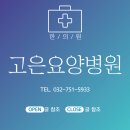 연안부두로21번길