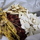 약산농장 이미지