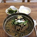 둔내막국수 이미지